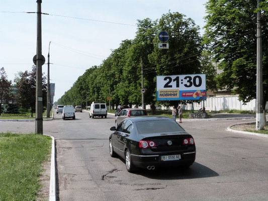 Щит 6x3, проспект Свободы (ул. 60-лет. Октября), возле дома № 69, перекрёсток с ул. Генерала Родимцева, направление в центр Щит 6x3, проспект Свободы (ул. 60-лет. Октября), возле дома № 69, перекрёсток с ул. Генерала Родимцева, направление в центр