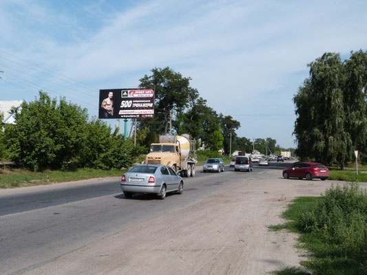Щит 6x3,  Песчаное, ул. Киевская, возле домовладения № 99/1