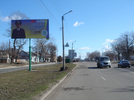 Щит 6x3, просп. Полтавский, 23, район Центральной районной больницы и перекрёстка с ул. Советской Армии, Полтавское направление Щит 6x3, просп. Полтавский, 23, район Центральной районной больницы и перекрёстка с ул. Советской Армии, Полтавское направление