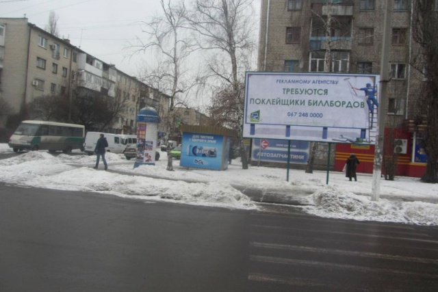 Щит 6x3,  ул. Театральная (ул.Воровского), 32/6, возле Автовокзала, направление в центр