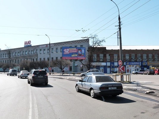 Щит 6x3,  просп. Свободы (ул.60л.Октября), 7a, возле супермаркета «Эльдорадо» и ресторана «Хуторок»