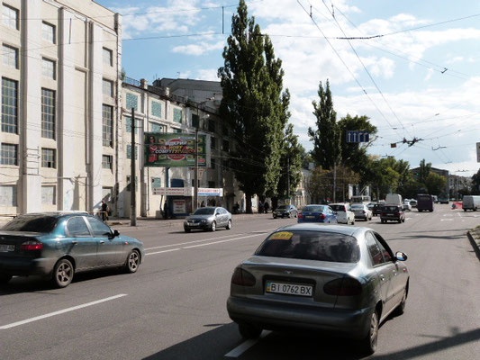 Призма 6x3,  просп. Свободы, 8а (ул.60л.Октября), перекр. с ул. Троицкой (Красина) и ул. Хорольской, район супермаркета «АТБ» и Электростанции