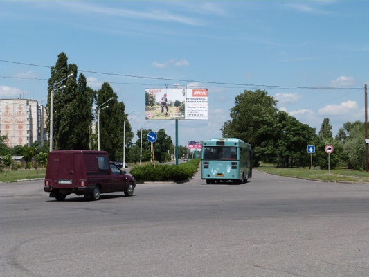 Щит 6x3, ул. Большая Набережная (ул.50-летия СССР), 29, перекрёсток с ул. Флотской, район авторынка, на разделительной полосе Щит 6x3, ул. Большая Набережная (ул.50-летия СССР), 29, перекрёсток с ул. Флотской, район авторынка, на разделительной полосе