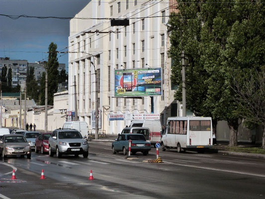 Призма 6x3,  просп. Свободы, 8а (ул.60л.Октября), перекр. с ул. Троицкой (Красина) и ул. Хорольской, район супермаркета «АТБ» и Электростанции