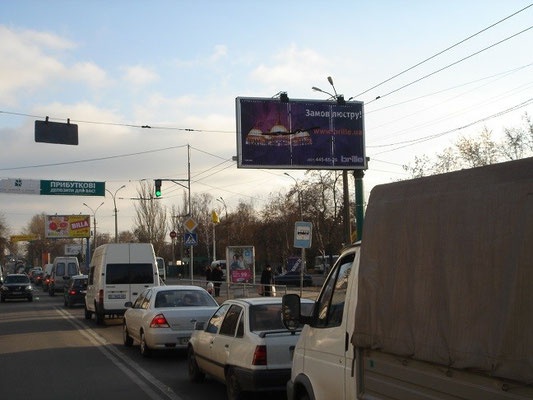 Призма 6x3,  ул. Пролетарская 3а, перекр. с ул. Театральной (ул.Воровского), возле супермаркетов «АТБ», «Эльдорадо», «Billa», «ЭКОмаркет» и Центрального рынка
