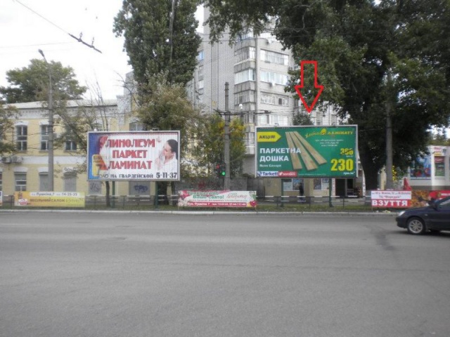 Призма 6x3,  просп. Свободы (ул.60л.Октября), 8а, перекр. с ул. Троицкой (Красина) и ул. Хорольской, возле Электростанции, напротив супермаркета «АТБ»