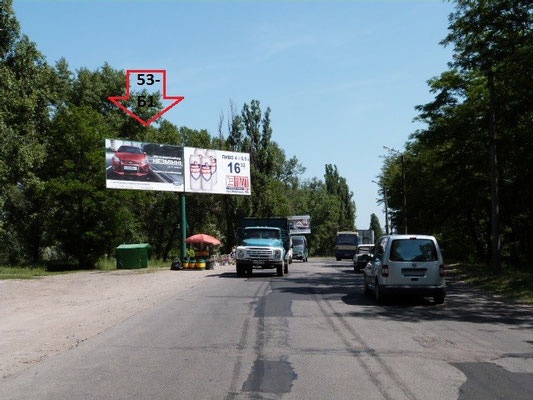 Щит 6x3, ул. Академика Герасимовича (ул.Котлова), перекрёсток с переулком Чигиринским, район АЗС, въезд с Кировограда, Александрии, Светловодска Щит 6x3, ул. Академика Герасимовича (ул.Котлова), перекрёсток с переулком Чигиринским, район АЗС, въезд с Кировограда, Александрии, Светловодска