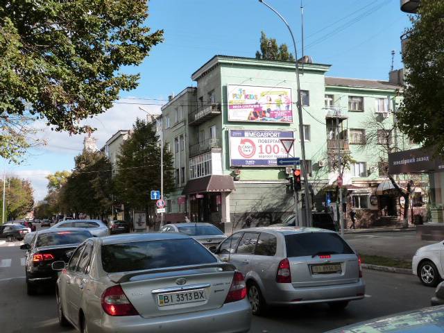 Призма 6x3,  ул. Соборная (ул.Ленина), 28/40, на стене здания, район ТЦ «Мега» и «Галактика» (нижняя призма)