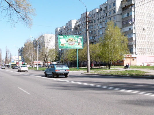 Щит 6x3,  просп. Л.Украинки (просп. 50-лет. Октября), возле дома № 51, район супермаркета «АТБ»
