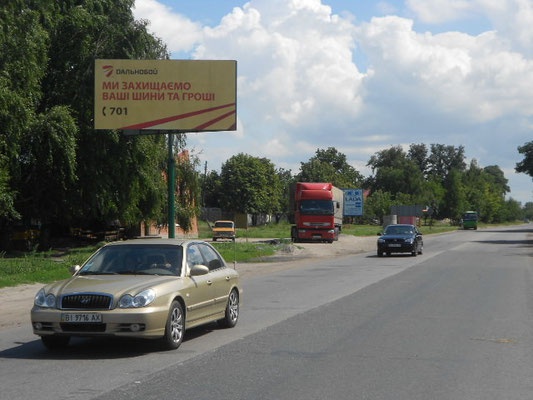 Щит 6x3,  Песчаное, ул. Киевская, 68, перекрёсток с ул. Заводской, возле магазина «ЛюиС»