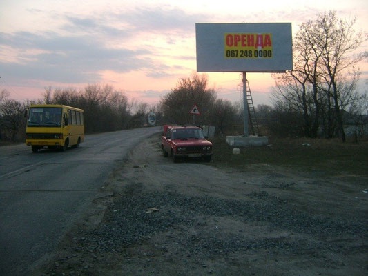 Щит 6x3, Комсомольск, ул. Горького, перекрёсток с ул. Чекалина, р-н жд переезда, Кременчугское направление Щит 6x3, Комсомольск, ул. Горького, перекрёсток с ул. Чекалина, р-н жд переезда, Кременчугское направление