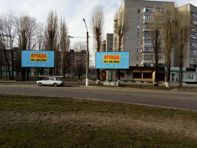 Щит 6x3,  просп. Л.Украинки (просп. 50-лет. Октября), круг Пивзавода, заезд на мост, перекрёсток с проспектом Свободы (ул. 60-лет. Октября), район гипермаркета «Маркетопт» на Московской, направление в центр(справа)
