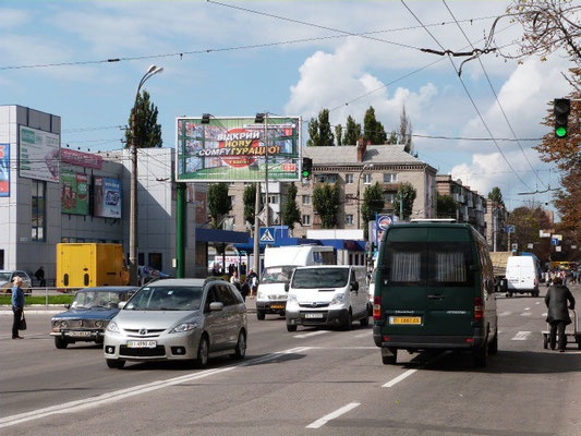 Призма 6x3,  ул. Пролетарская 3а, перекр. с ул. Театральной (ул.Воровского), возле супермаркетов «АТБ», «Эльдорадо», «Billa», «ЭКОмаркет» и Центрального рынка