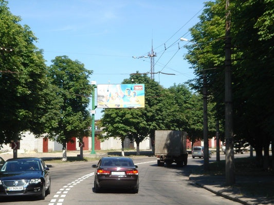 Щит 6x3,  ул. Московская, 11, район гипермаркета «Маркетопт» на Московской