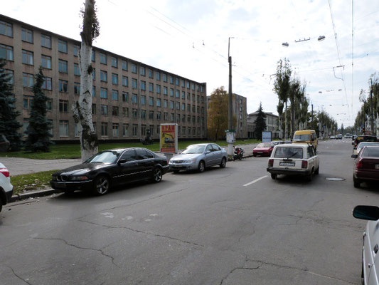 Сітілайт 1.2x1.8,  ул. Первомайская, 20, возле Кременчугского национального университета имени Михаила Остроградского