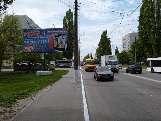 Щит 6x3,  просп. Л.Украинки (просп. 50-лет. Октября), возле дома № 4, остановка «Пивзавод»