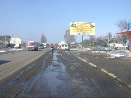 Щит 6x3,  Песчаное, ул. Киевская, 146/2, перекрёсток с ул. Комарова, остановка «Весёлая»