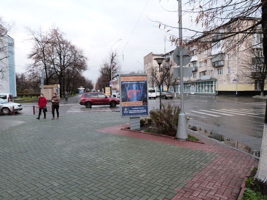 Сітілайт 1.2x1.8,  ул. Соборная (ул.Ленина), 9-Б, перекрёсток  с ул. Квартальной, возле торговых центров «Дипломат» и «Европа»