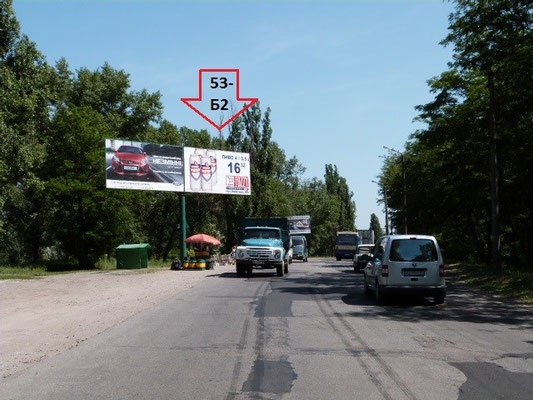 Щит 6x3, ул. Академика Герасимовича (ул.Котлова), перекрёсток с переулком Чигиринским, район АЗС, въезд с Кировограда, Александрии, Светловодска Щит 6x3, ул. Академика Герасимовича (ул.Котлова), перекрёсток с переулком Чигиринским, район АЗС, въезд с Кировограда, Александрии, Светловодска