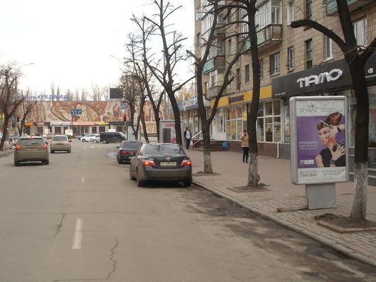 Сітілайт 1.2x1.8,  ул. Соборная (ул.Ленина), 40/2, р-н перекрёстка с ул. Халаменюка, возле офиса «Киевстар»