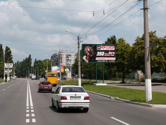 Щит 6x3,  просп. Л.Украинки (просп. 50-лет. Октября), 37-а, возле отеля «Европейский», остановка «Героев Сталинграда», район супермаркетов «АТБ», «Watsons»