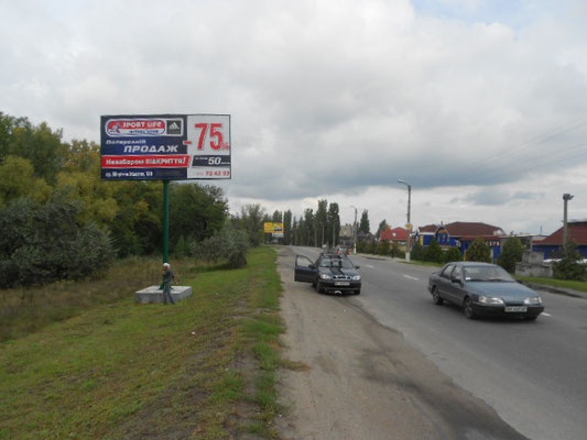 Щит 6x3,  ул. Чумацкий шлях (ул.Сербиченко), 11-Г, напротив СТО «Автоленд», Кировоградское направление