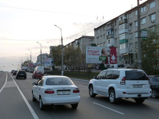 Щит 6x3, проспект Свободы (ул. 60-лет. Октября), возле дома № 39/43, перекрёсток с переул. Г.Бреста, район супермаркета «Мясная лавка» и детской стоматполиклиники Щит 6x3, проспект Свободы (ул. 60-лет. Октября), возле дома № 39/43, перекрёсток с переул. Г.Бреста, район супермаркета «Мясная лавка» и детской стоматполиклиники