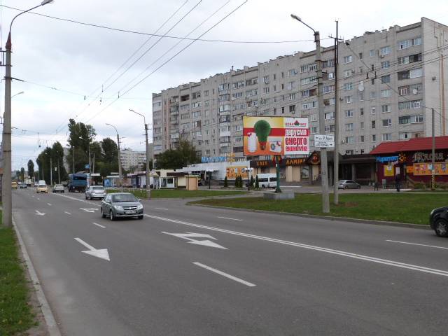 Щит 6x3,  просп. Л.Украинки (50л.Октября), перекр. с ул. Козацкой (Сов.Армии), 12б (278-й кварт.), возле супермаркета «Маркетопт», направление из центра