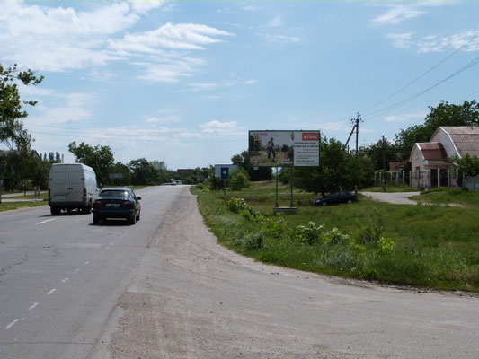 Щит 6x3,  Песчаное, ул. Киевская, возле домовладения № 239