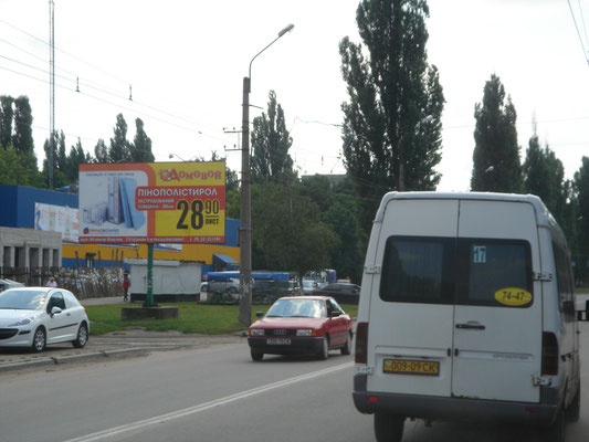 Щит 6x3,  просп. Л.Украинки (просп. 50-лет. Октября), 13-а, возле супермаркета «Сильпо», остановка «Аврора»