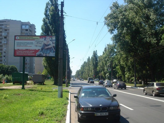 Щит 6x3,  просп. Л.Украинки (просп. 50-лет. Октября), возле дома № 51, район супермаркета «АТБ»