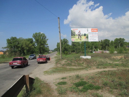 Щит 6x3,  набережная Лейтенанта Днепрова, 44, перекрёсток с ул. Александра Билаша(ул. Демьяна Бедного)