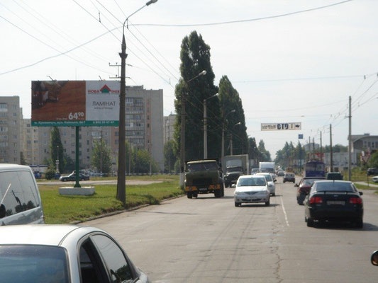 Щит 6x3,  просп. Л.Украинки (просп. 50-лет. Октября), возле дома № 22-а, район «ПромФинБанка», район автосалона «Ford», «Nissan», напротив супермаркета «Велмарт»