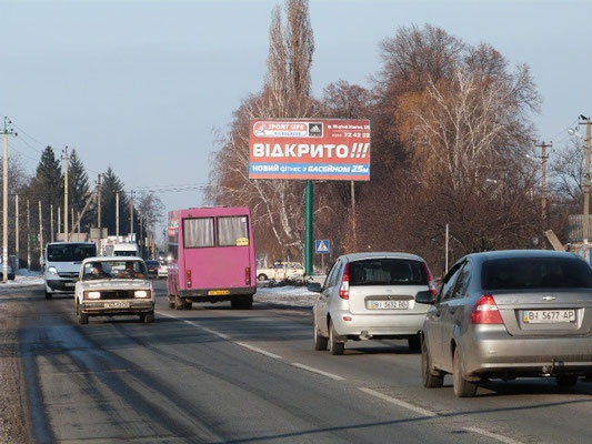 Щит 6x3,  Песчаное, ул. Киевская, перекрёсток с ул. Ленина, район супермаркета «Оптовичок»