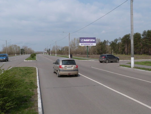 Щит 6x3,  Комсомольск, проспект Героев Днепра, 78 (ул. Ленина), район Центрального рынка