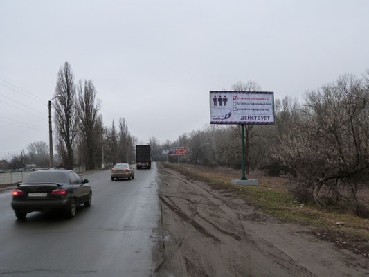 Щит 6x3,  ул. Чумацкий шлях (ул.Сербиченко), 11-Г, напротив СТО «Автоленд», Кировоградское направление