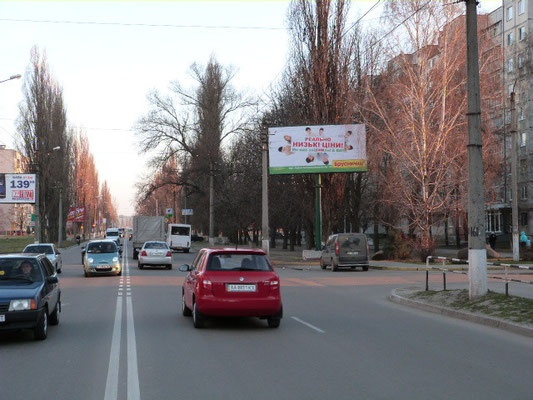 Щит 6x3,  просп. Л.Украинки (просп. 50-лет. Октября), 78/19, район перекрёстка с ул. В.Интернационалистов