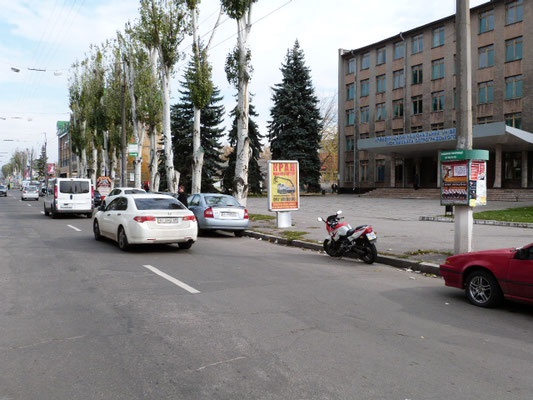 Сітілайт 1.2x1.8,  ул. Первомайская, 20, возле Кременчугского национального университета имени Михаила Остроградского