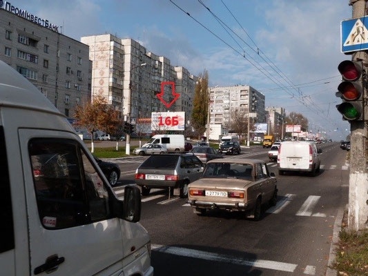 Щит 6x3,  просп. Свободы (ул.60л.Октября), 3,  кварт. 101, возле супермаркетов «Фоксторот», «Comfy» и Троицкого рынка