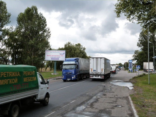 Щит 6x3,  просп. Полтавский, 281, р-н АЗС, Полтавское направление