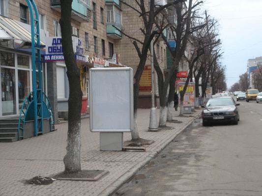Сітілайт 1.2x1.8,  ул. Соборная (ул.Ленина), 40/2, р-н перекрёстка с ул. Халаменюка, возле офиса «Киевстар»
